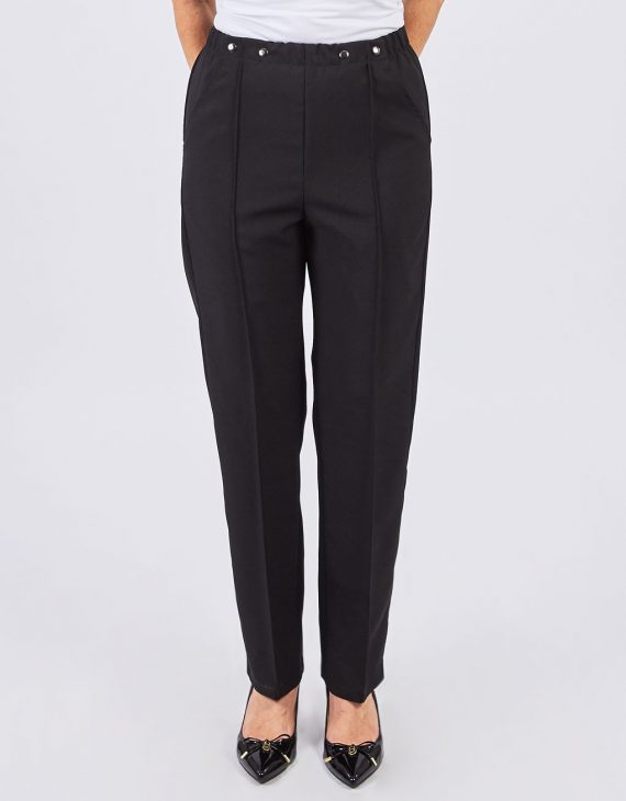 Pantalon adapté avec ouverture sur le devant IMPARFAITS | Noir ou Marine | EZE